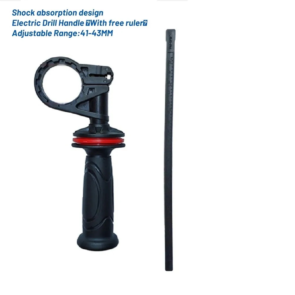 Hammer Drill Handle Fits Replacement Durable Shock-absorbing Handle 41-43mm Adjustment Range Inner Diameter
Hammer Drill Handle Fits Replacement Durable Shock-absorbing Handle 41-43mm Adjustment Range Inner Diameter