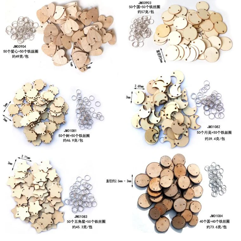 B36 Round Heart Wooden Discs With Holes Calendar Tag Reminder Record Wood Chip Birthday Board Tags Iron Rings
B36 Round Heart Wooden Discs With Holes Calendar Tag Reminder Record Wood Chip Birthday Board Tags Iron Rings