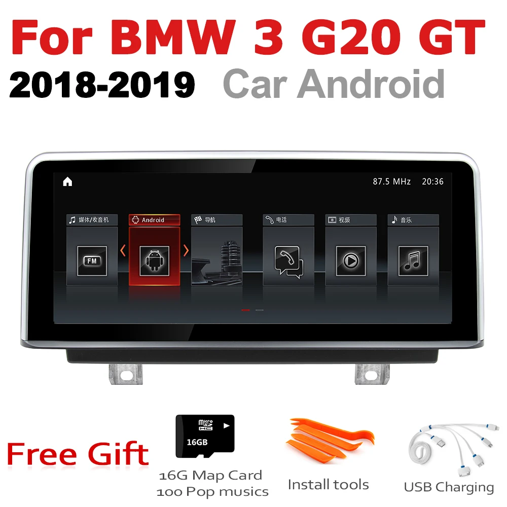 Автомобильный мультимедийный плеер Android 7 0 up для BMW 3 серии G20 / GT 2018 ~ 2019 EVO WiFi GPS