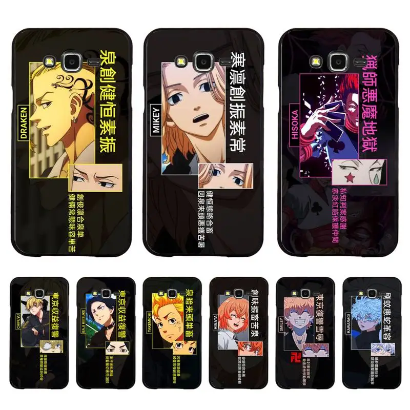 Japanese Anime Jujutsu Kaisen Tokyo Revengers Phone Case For Samsung Galaxy J4plus J6 J5 J72016 J7prime cover for J7Core J6plus
Japanese Anime Jujutsu Kaisen Tokyo Revengers Phone Case For Samsung Galaxy J4plus J6 J5 J72016 J7prime cover for J7Core J6plus