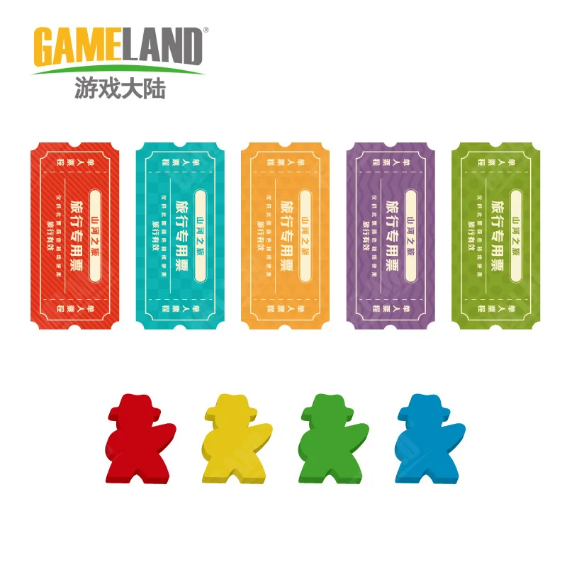Children's board game path planning learning geography knowledge interesting educational toys
Children's board game path planning learning geography knowledge interesting educational toys