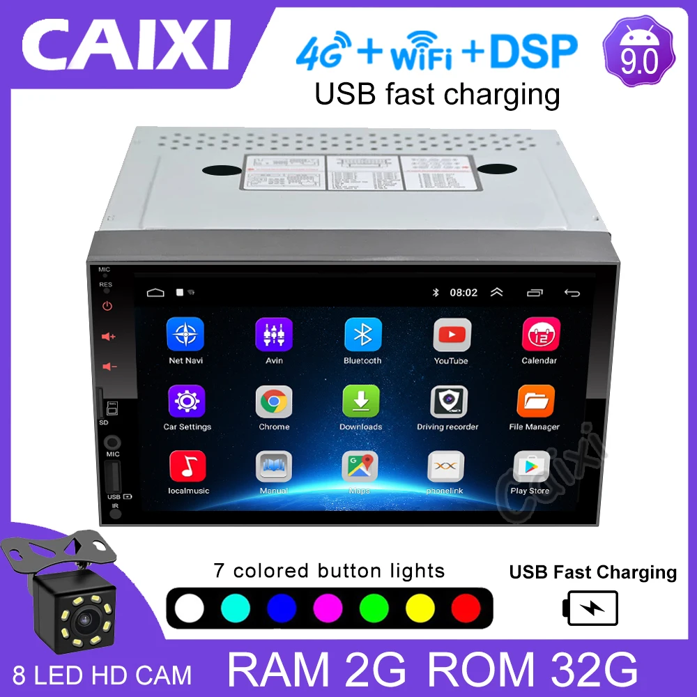 Автомагнитола 2 din Android 9 0 RAM2GB мультимедийный плеер для Nissan Hyundai Kia hundai Chevrolet Ford Suzuki