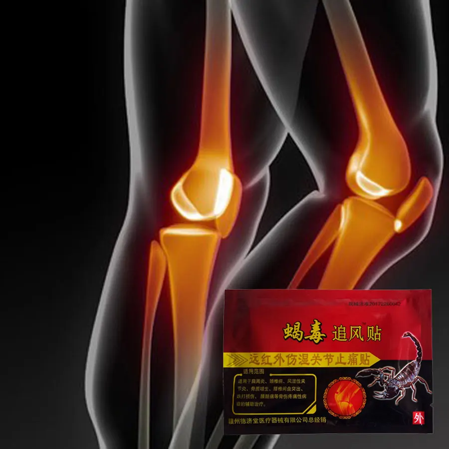 24Pcs/3Bags Scorpion Venom Rheumatic Arthritis Muscle soreness Analgesic Plaster Far IR Pain Relief Patch Chinese Herbal Balm
24Pcs/3Bags Scorpion Venom Rheumatic Arthritis Muscle soreness Analgesic Plaster Far IR Pain Relief Patch Chinese Herbal Balm