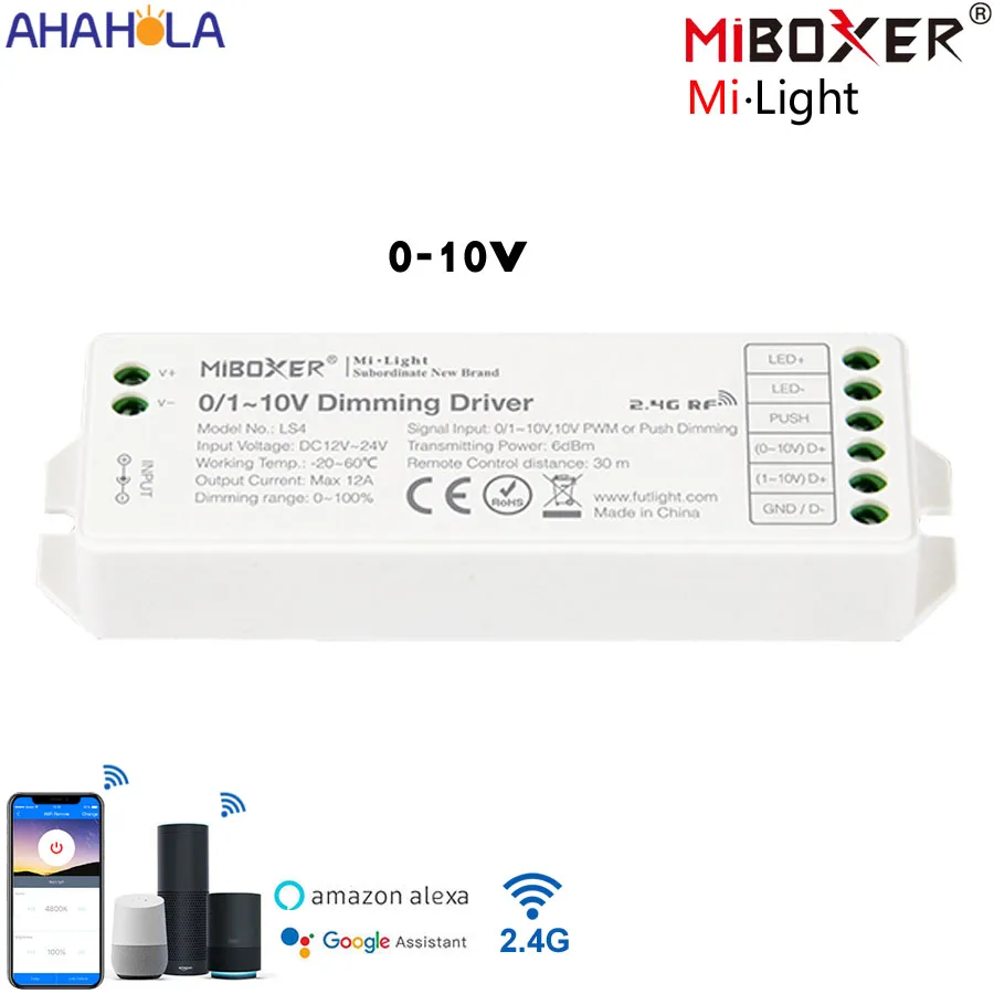 Драйвер затемнения 2 4G Miboxer LS4 0-10 В вход постоянного тока 12 24 работа с диммером