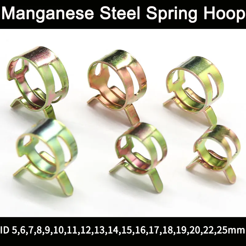 10 Pieces of Manganese Steel Spring Hoop Hand Pressure Color Galvanized Elastic Hoop Hose Hoop Water Pipe Hoop
10 Pieces of Manganese Steel Spring Hoop Hand Pressure Color Galvanized Elastic Hoop Hose Hoop Water Pipe Hoop