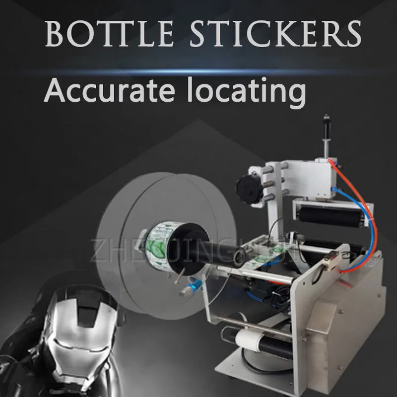 Small Semi-automatic Round Bottle Labeling Machine Can Trademark Sticker Machine Plastic Bottle Glass Bottle Labeling Tools
Small Semi-automatic Round Bottle Labeling Machine Can Trademark Sticker Machine Plastic Bottle Glass Bottle Labeling Tools