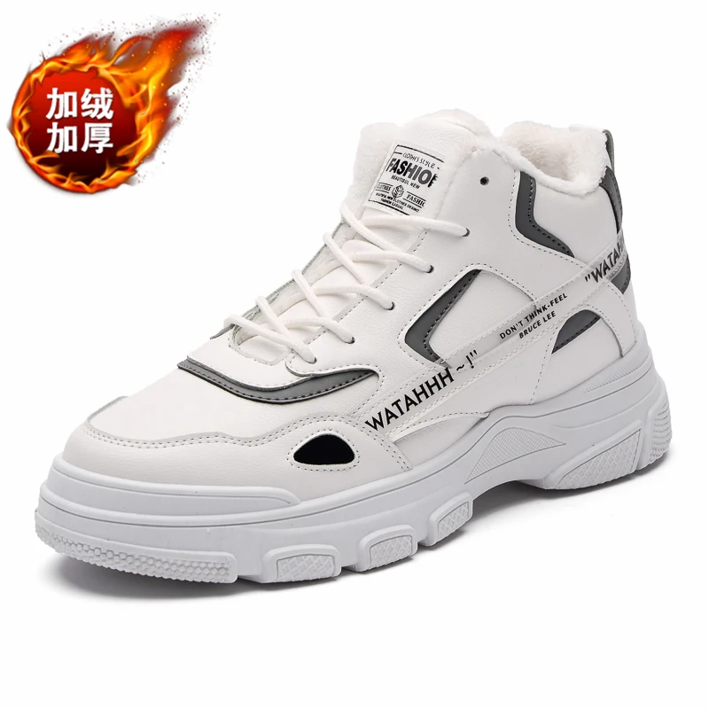 Sneakers for Men Lace-up Breathable Man Cotton Shoes Outdoor Leisure Shoes 2020 Zapatos Hombre Sneakers For Men Casual
Sneakers for Men Lace-up Breathable Man Cotton Shoes Outdoor Leisure Shoes 2020 Zapatos Hombre Sneakers For Men Casual