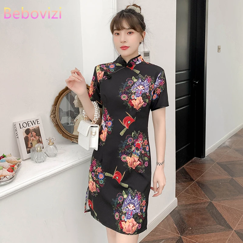 Summer Fashion Black Beijing Opera Print Party Modern Cheongsam Dress for Women Short Sleeve Qipao Traditional Chinese Clothes
Summer Fashion Black Beijing Opera Print Party Modern Cheongsam Dress for Women Short Sleeve Qipao Traditional Chinese Clothes
