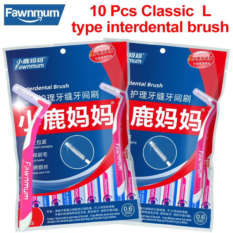 Fawnmum Interdental Brush Type L 10Pcs Interdental Toothbrush Orthodontic Interdental Brush Clean BetweenTeeth PlasticToothpicks
Fawnmum Interdental Brush Type L 10Pcs Interdental Toothbrush Orthodontic Interdental Brush Clean BetweenTeeth PlasticToothpicks
