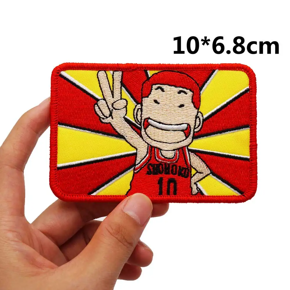 Hanamichi Sakuragi Embroidery Patches For Clothing cap with hook backing
Hanamichi Sakuragi Embroidery Patches For Clothing cap with hook backing