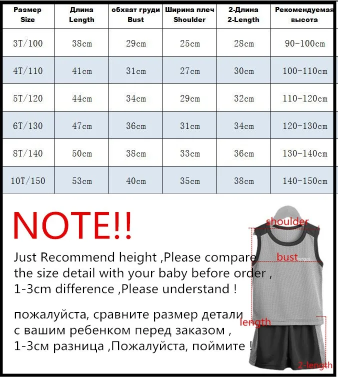 New 2021 Summer Kids Boy & Girl Suit Clothing Kids Girls Casual Sleeveless T-shirt Boys Sport Tracksuit Vest + Shorts sets
New 2021 Summer Kids Boy & Girl Suit Clothing Kids Girls Casual Sleeveless T-shirt Boys Sport Tracksuit Vest + Shorts sets