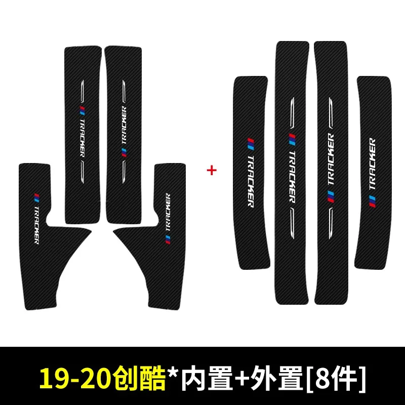 For Chevrolet TRAX 2014 2015 2016 2017 2018 2019 2020 Door Sill Pedal Scuff Plate l eather Guard Protector Car Styling Sticker
For Chevrolet TRAX 2014 2015 2016 2017 2018 2019 2020 Door Sill Pedal Scuff Plate l eather Guard Protector Car Styling Sticker