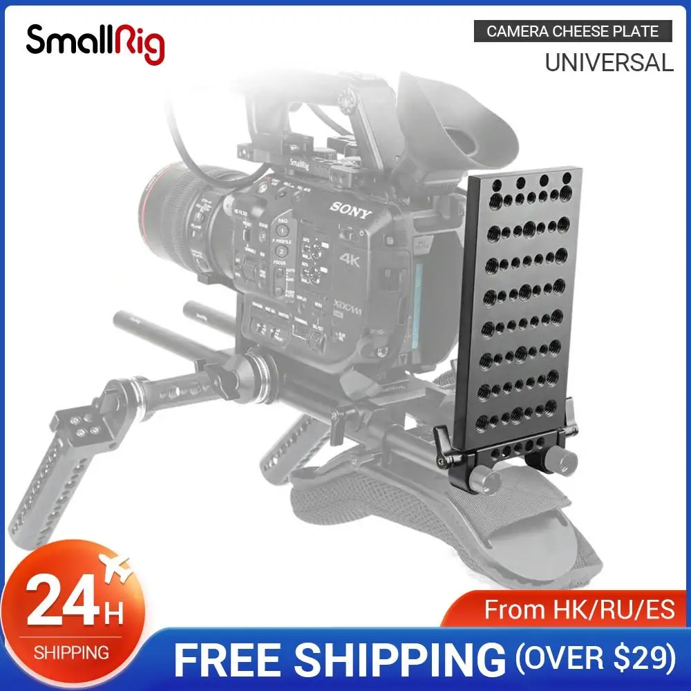 SmallRig Cheese Plate Multi-purpose Mounting Plate For DSLR Support System/ Articulating Arms/Batteries Converter Boxes- 1093
SmallRig Cheese Plate Multi-purpose Mounting Plate For DSLR Support System/ Articulating Arms/Batteries Converter Boxes- 1093
