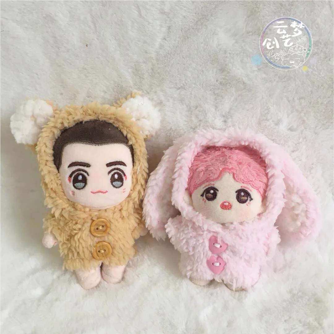 10cm doll clothes starfish body normal body universal cute animal plush doll clothes without dolls 
10cm doll clothes starfish body normal body universal cute animal plush doll clothes without dolls