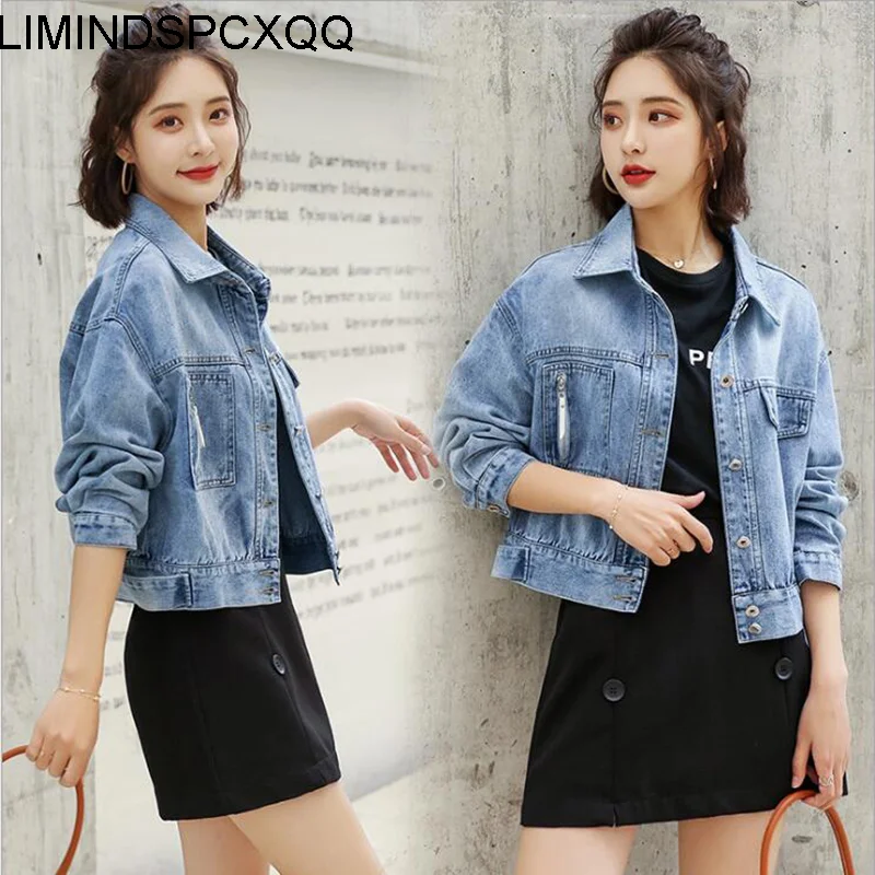 Женские джинсовые пальто, джинсовая модная куртка, короткая джинсовая куртка в Корейском стиле Харадзюку, весна-осень 2021, крутые облегающие...
Женские джинсовые пальто, джинсовая модная куртка, короткая джинсовая куртка в Корейском стиле Харадзюку, весна-осень 2021, крутые облегающие...
