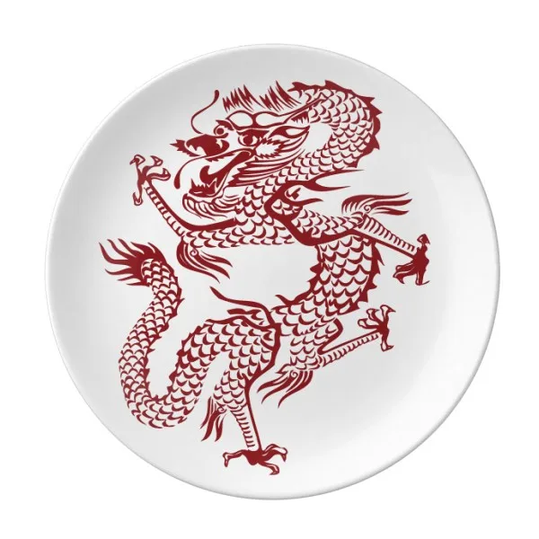 Chinese Dragon Animal Portrait Dessert Plate Decorative Porcelain 8 inch Dinner Home
Chinese Dragon Animal Portrait Dessert Plate Decorative Porcelain 8 inch Dinner Home