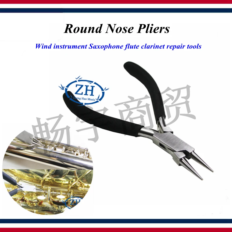 Wind instrument Saxophone flute clarinet repair tools Round Nose Pliers Bending spring adjustment tool
Wind instrument Saxophone flute clarinet repair tools Round Nose Pliers Bending spring adjustment tool
