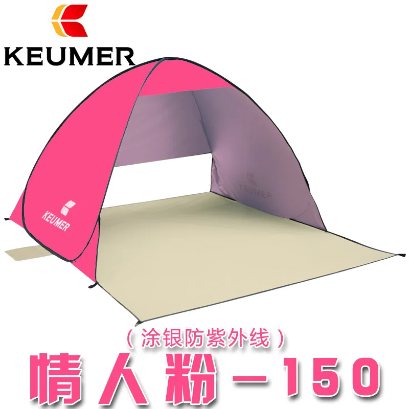 Tent Outdoor Beach Tent Anti-ultraviolet Shade Double Fishing Automatic Tent Camping Tent Grass beach tent 1 - 2 Person Tent
Tent Outdoor Beach Tent Anti-ultraviolet Shade Double Fishing Automatic Tent Camping Tent Grass beach tent 1 - 2 Person Tent