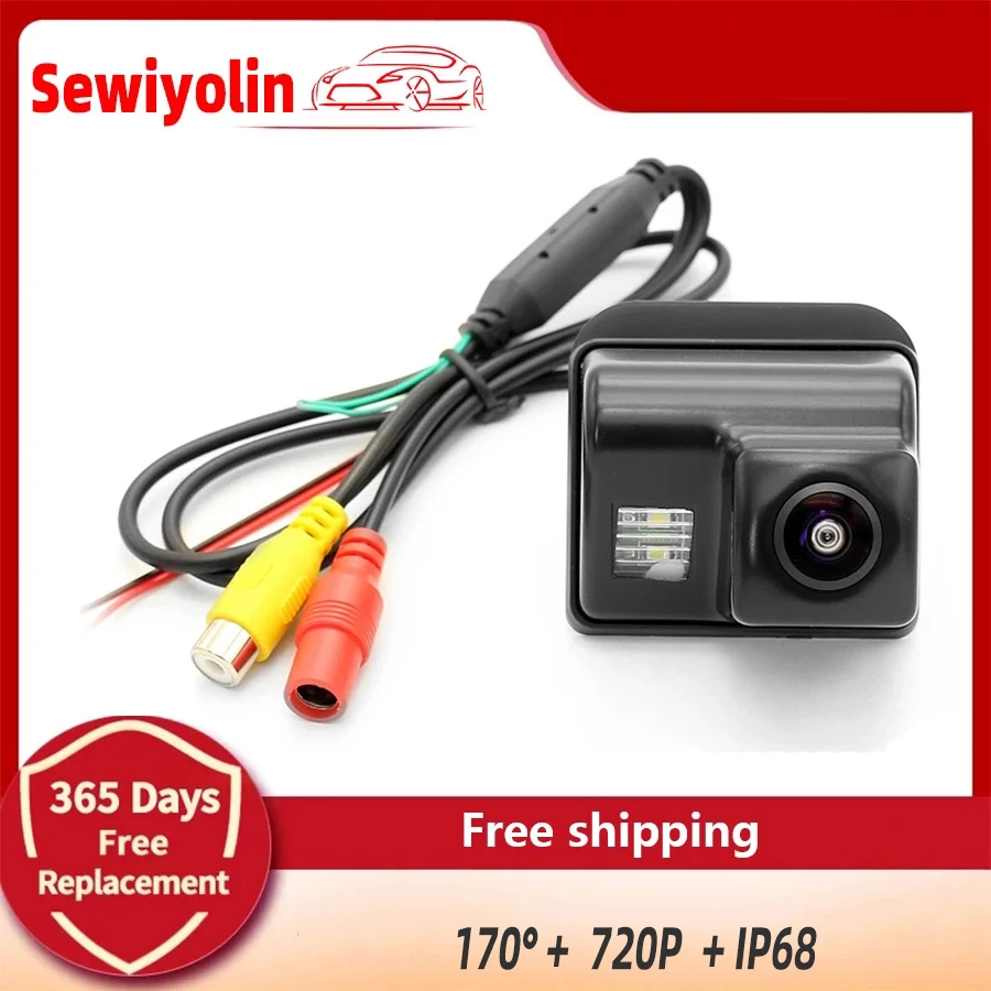 HD 170 градусов, объектив «рыбий глаз», звездный свет, ночное видение, Автомобильная камера заднего вида для заднего вида, заднего хода, для Mazda ... 
HD 170 градусов, объектив «рыбий глаз», звездный свет, ночное видение, Автомобильная камера заднего вида для заднего вида, заднего хода, для Mazda ...