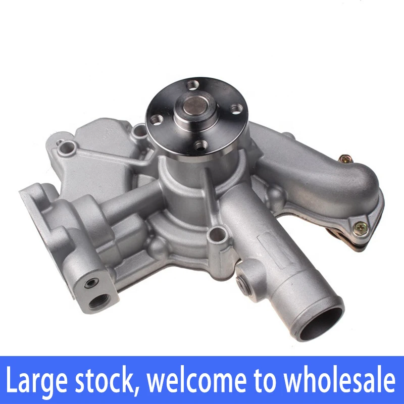 4TNE92 129917-42010 Cooling Water Pump for Yanmar Komatsu 4D92E 4TNE92 HRJ Forklift Trucks
4TNE92 129917-42010 Cooling Water Pump for Yanmar Komatsu 4D92E 4TNE92 HRJ Forklift Trucks