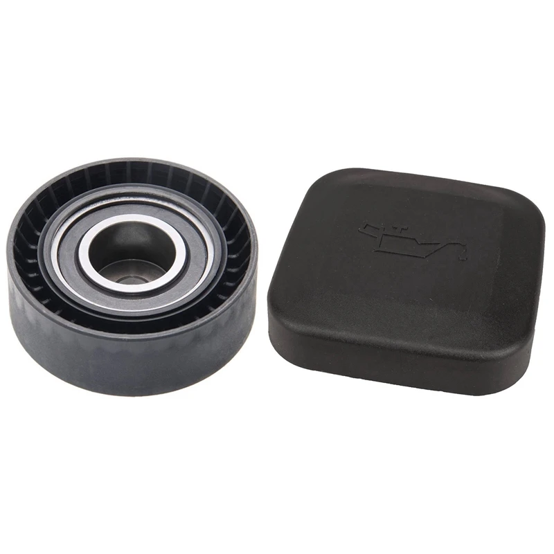 Ремень натяжной ролик Pulley 11281748131 для BMW E34 E36 E39 E46 E53 X5 E60 E83 E85 с колпачком наполнителя масла 11121743294
Ремень натяжной ролик Pulley 11281748131 для BMW E34 E36 E39 E46 E53 X5 E60 E83 E85 с колпачком наполнителя масла 11121743294