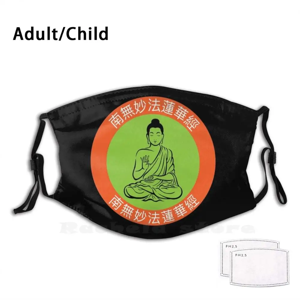 Буддийские подарки-лучшие подарки для медитации-домашний декор для медитации-буддистские футболки-сумки-подарки с забавным принтом многор... 
Буддийские подарки-лучшие подарки для медитации-домашний декор для медитации-буддистские футболки-сумки-подарки с забавным принтом многор...