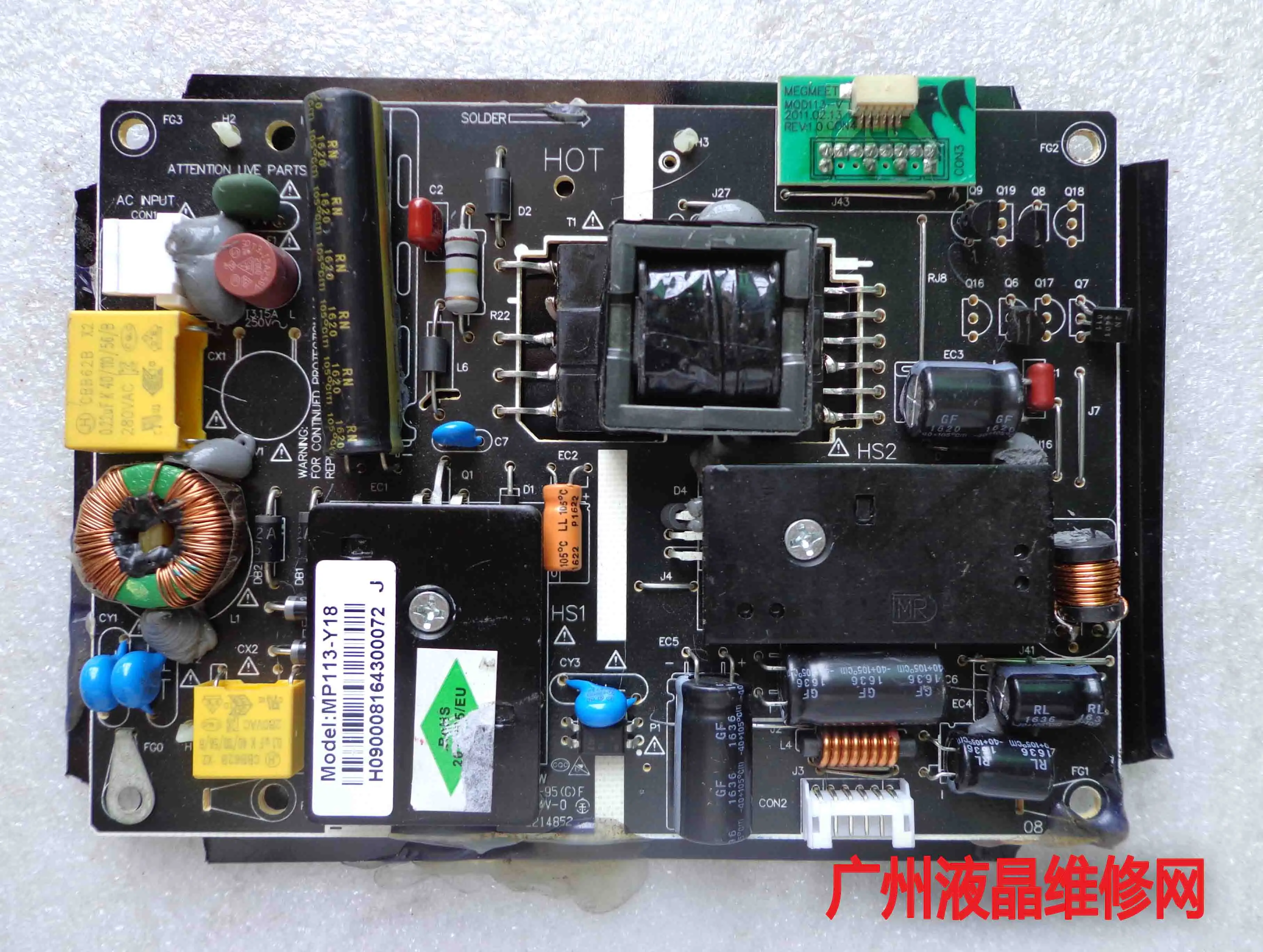 The Original Loading MP113-Y18 Power MP113-W Power Supply Constant Current Integrated Board
The Original Loading MP113-Y18 Power MP113-W Power Supply Constant Current Integrated Board