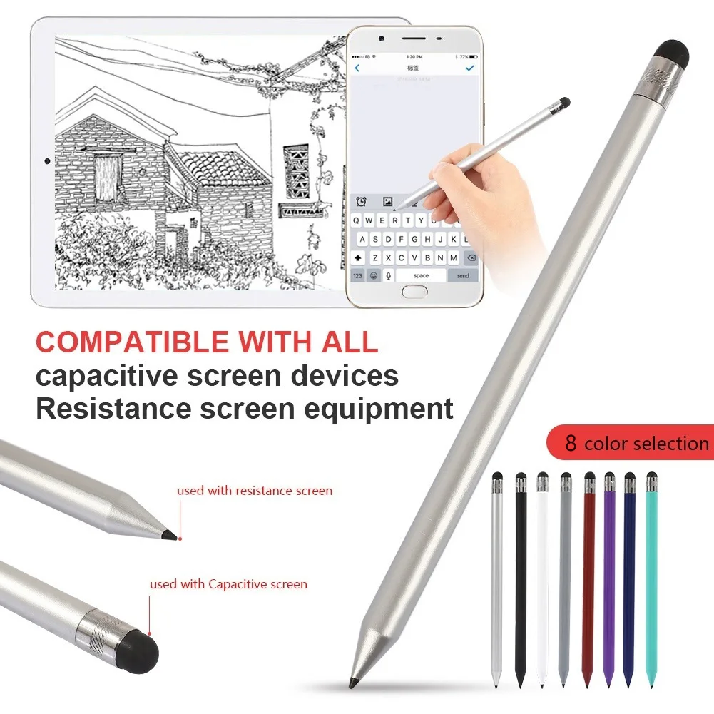 Plastic Stylus Pen High Sensitivity Capacitive Pencil Touch Screen Wear Resistance Tool 165X9mm #810
Plastic Stylus Pen High Sensitivity Capacitive Pencil Touch Screen Wear Resistance Tool 165X9mm #810