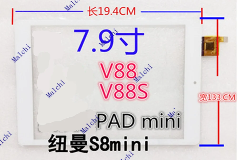 AD C 800724 FPC CHUWI V88/V88S PAD Mini дигитайзер внешняя планшетный компьютер сенсорный экран