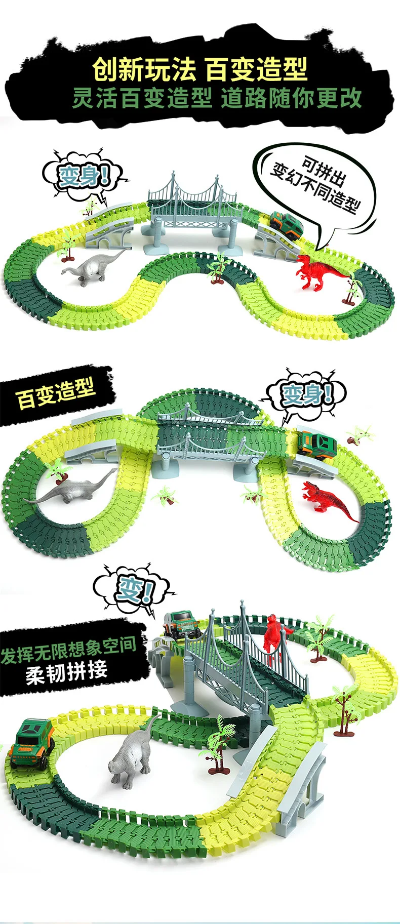 Dinosaur railcar toy boys assemble educational toys children's electric railcar racing DIY toys
Dinosaur railcar toy boys assemble educational toys children's electric railcar racing DIY toys