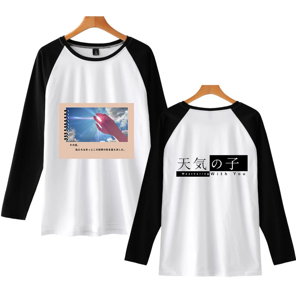 t shirts men Popular singer Son of the weather print t-shirt Patchwork long sleeve casual Harajuku style tshirt streetwear tops
t shirts men Popular singer Son of the weather print t-shirt Patchwork long sleeve casual Harajuku style tshirt streetwear tops
