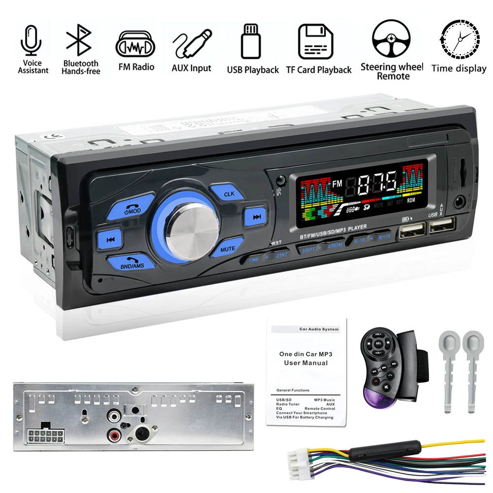 

SWM-616 автомобильное стерео аудио громкой связи, звонки со встроенным микрофоном, mp3-плеер, USB порт, AUX вход, FM-радио приемник + Рулевое управлени...