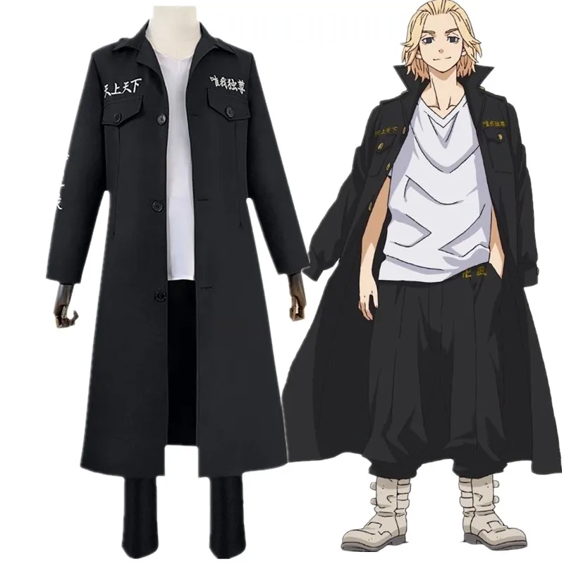 Tokyo Revengers Mikey Manjiro Sano Cosplay Costume Manji Gang President Llaveros Jacket Short Sleeve Pants Set Halloween Party
Tokyo Revengers Mikey Manjiro Sano Cosplay Costume Manji Gang President Llaveros Jacket Short Sleeve Pants Set Halloween Party