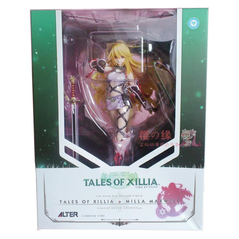 22cm Tales of Xillia Milla Maxwell Action Figure Anime Sexy Girl PVC Figure Model Toys Anime Figures Collection Doll Gift
22cm Tales of Xillia Milla Maxwell Action Figure Anime Sexy Girl PVC Figure Model Toys Anime Figures Collection Doll Gift