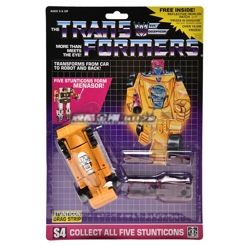 The Transformers Generation 1 Classic Reissue Version Menasor Combination Action Figure Deformable Collection Toys Gift
The Transformers Generation 1 Classic Reissue Version Menasor Combination Action Figure Deformable Collection Toys Gift