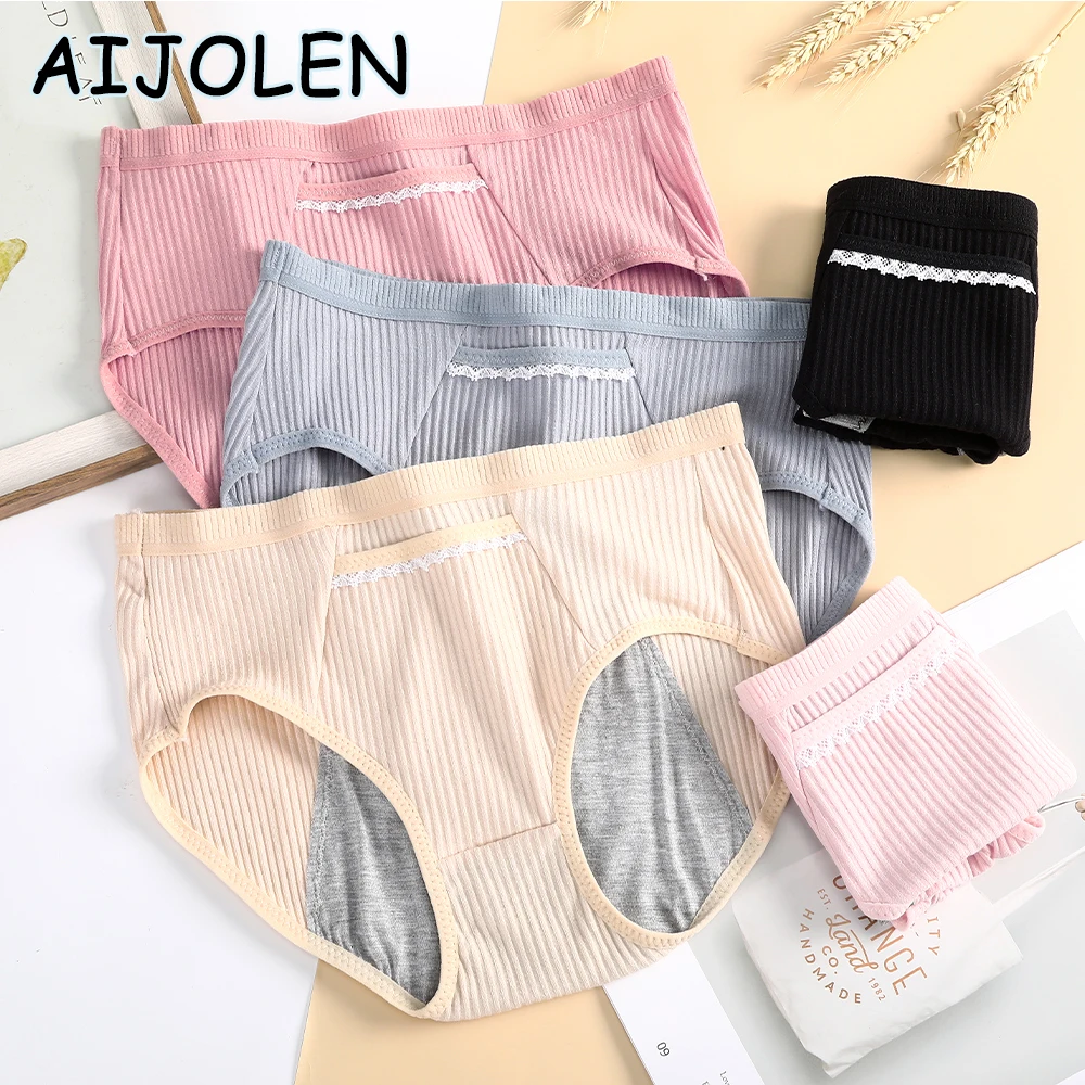 AIJOLEN Autumn Sexy Cotton Underwear Striped Comfortable Underpants Loose Large Size Panties with Pockets for Woman Lingerie
AIJOLEN Autumn Sexy Cotton Underwear Striped Comfortable Underpants Loose Large Size Panties with Pockets for Woman Lingerie