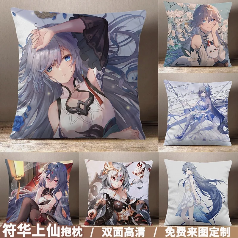 Аниме Honkai Impact 3 Fu Hua мультяшная квадратная диванная подушка для косплея игра Сиеста короткая плюшевая диванная Подушка Рождественские подар... 
Аниме Honkai Impact 3 Fu Hua мультяшная квадратная диванная подушка для косплея игра Сиеста короткая плюшевая диванная Подушка Рождественские подар...