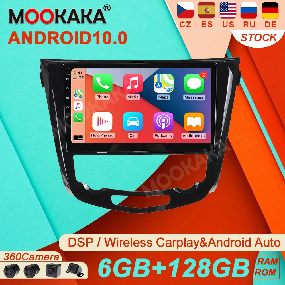 For Nissan X-Trail Qashqai 2013-2017 Android Car Tape Radio Recorder Multimedia Player Stereo GPS Navi Video Head Unit No 2 din
For Nissan X-Trail Qashqai 2013-2017 Android Car Tape Radio Recorder Multimedia Player Stereo GPS Navi Video Head Unit No 2 din