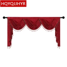 Red Blue Beige Brown Gray 8 Colors High Quality Valance Customized For Living Room Window Bedroom Hotel Kitchen Apartment