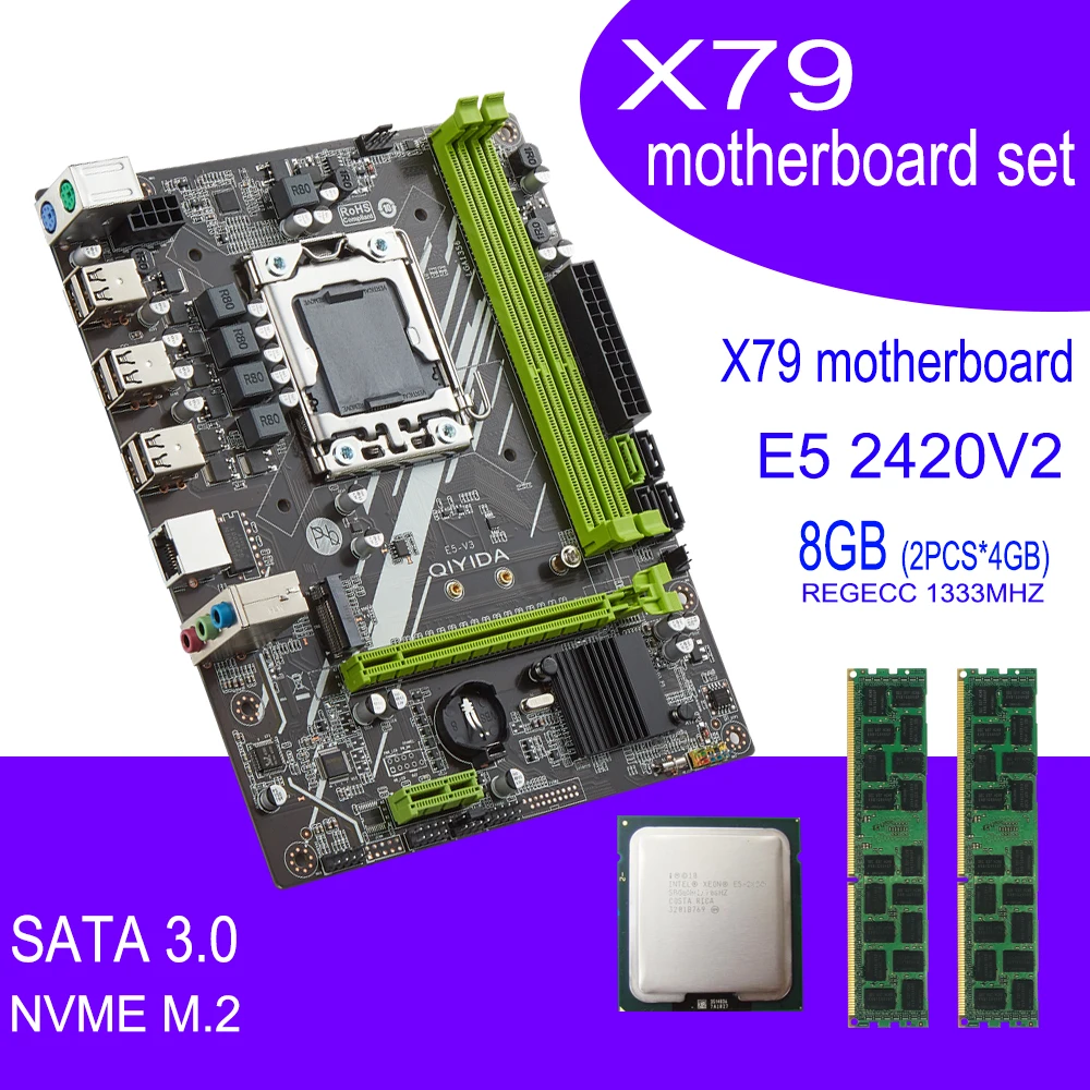 Материнская плата X79 с XEON E5 2420 V2 2*4 Гб = 8 DDR3 ПАМЯТЬ Комплект combo NVME SATA3.0 MATX