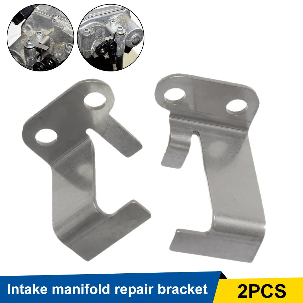 P2015 Repair Bracket Intake Manifold Kit for 2.7 3.0 4.2 TDI Inlet Aluminium Manifold Flap Car Repair Accessories TDI 059129086
P2015 Repair Bracket Intake Manifold Kit for 2.7 3.0 4.2 TDI Inlet Aluminium Manifold Flap Car Repair Accessories TDI 059129086