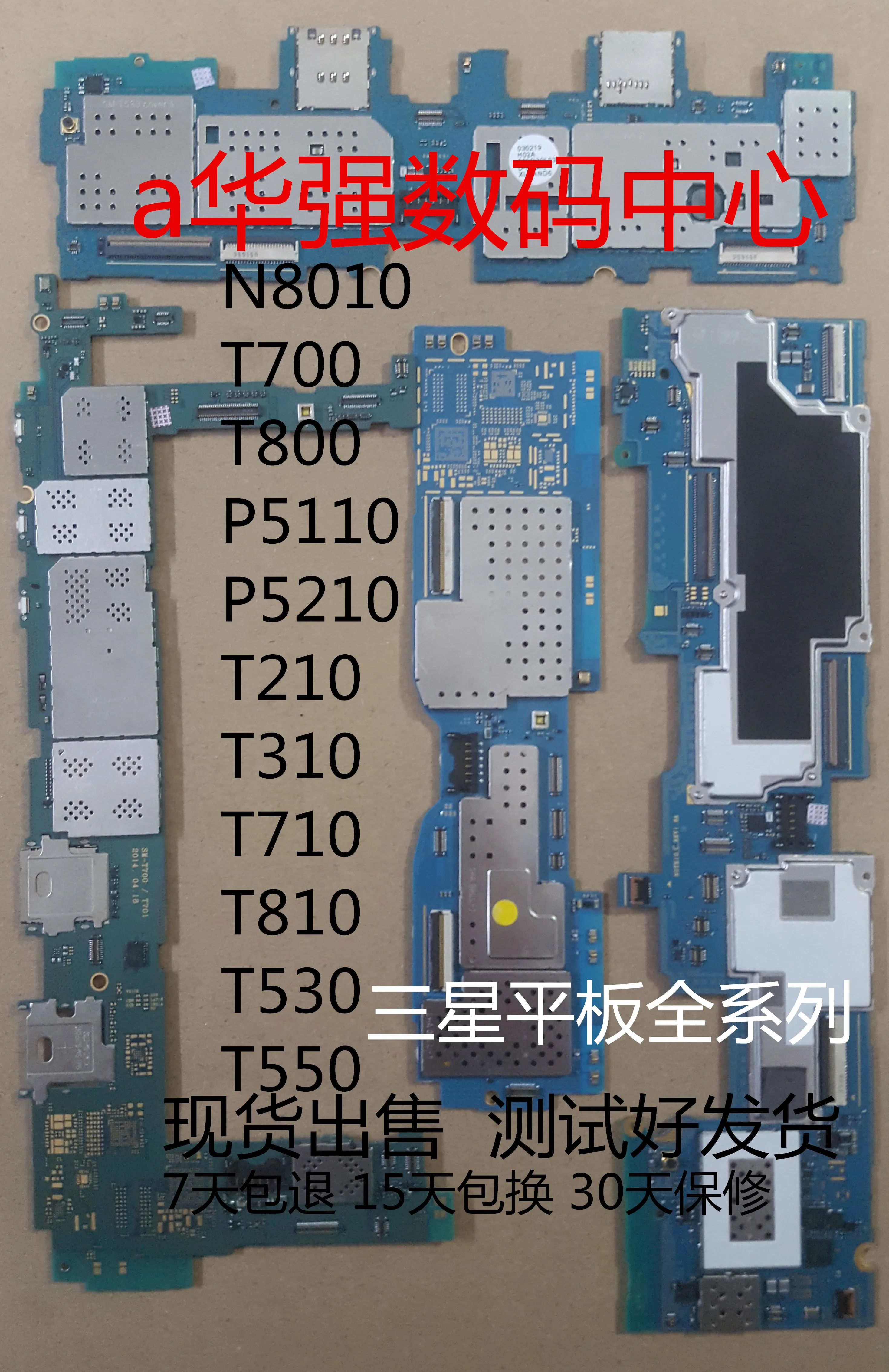 Working Well Unlocked With Chips Mainboard Global firmware Motherboard For Samsung Galaxy Tab 3 8.0 T310 16GB
Working Well Unlocked With Chips Mainboard Global firmware Motherboard For Samsung Galaxy Tab 3 8.0 T310 16GB
