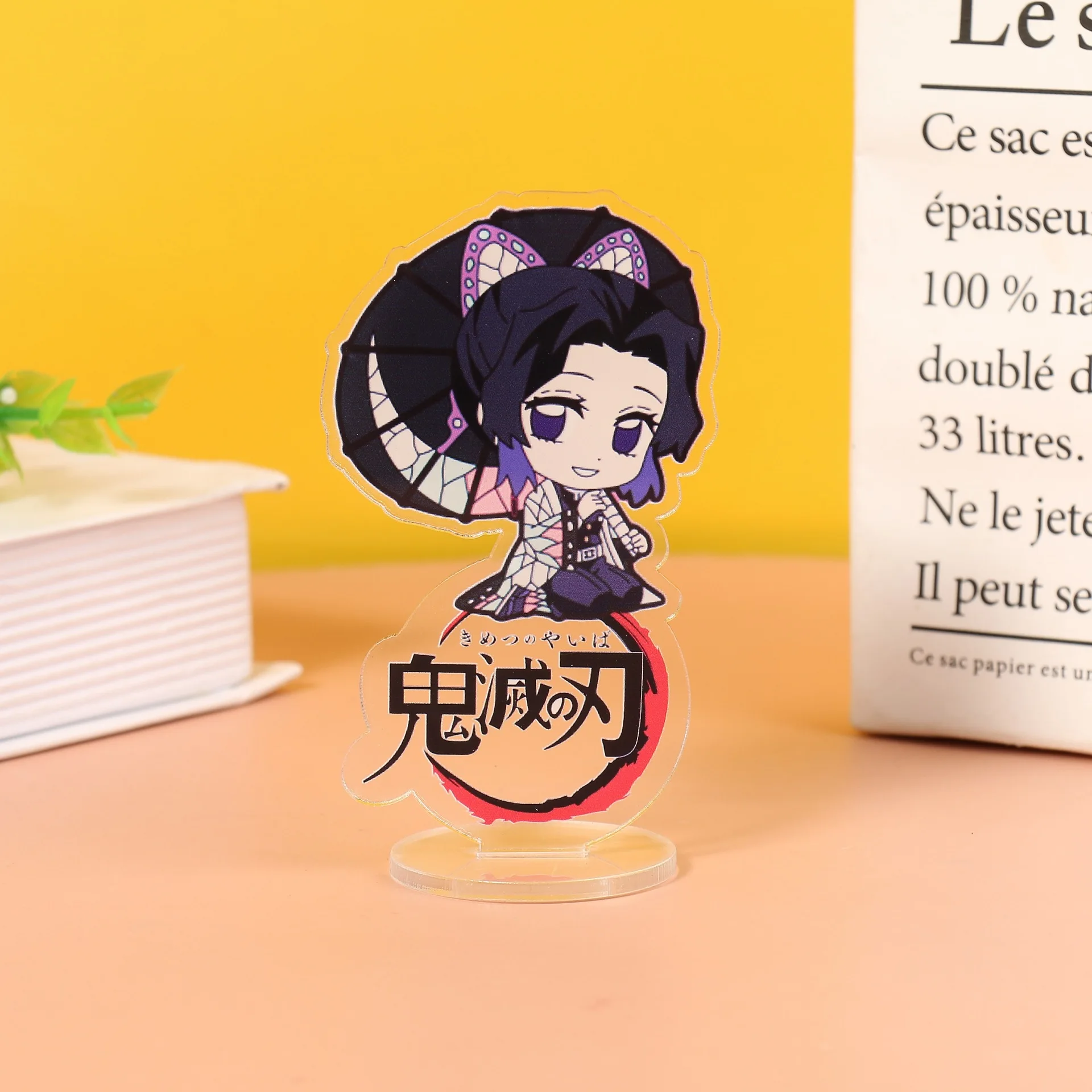 New Hot Anime Demon Slayer Kimetsu No Yaiba Stand Card Computer Desktop Decoration Givegift Christmas Friend Stand Card Model
New Hot Anime Demon Slayer Kimetsu No Yaiba Stand Card Computer Desktop Decoration Givegift Christmas Friend Stand Card Model