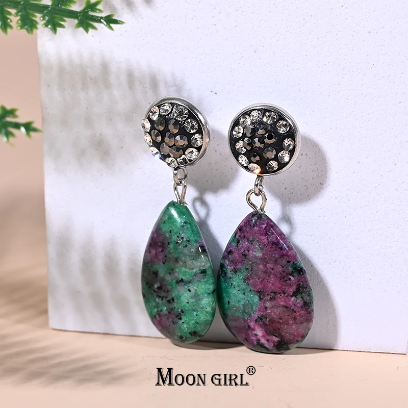 Vintage Fashion Natural Stone Rhinestone Pendants Stud Earrings For Women Metal Summer Pendientes Mujer Ear Clips
Vintage Fashion Natural Stone Rhinestone Pendants Stud Earrings For Women Metal Summer Pendientes Mujer Ear Clips