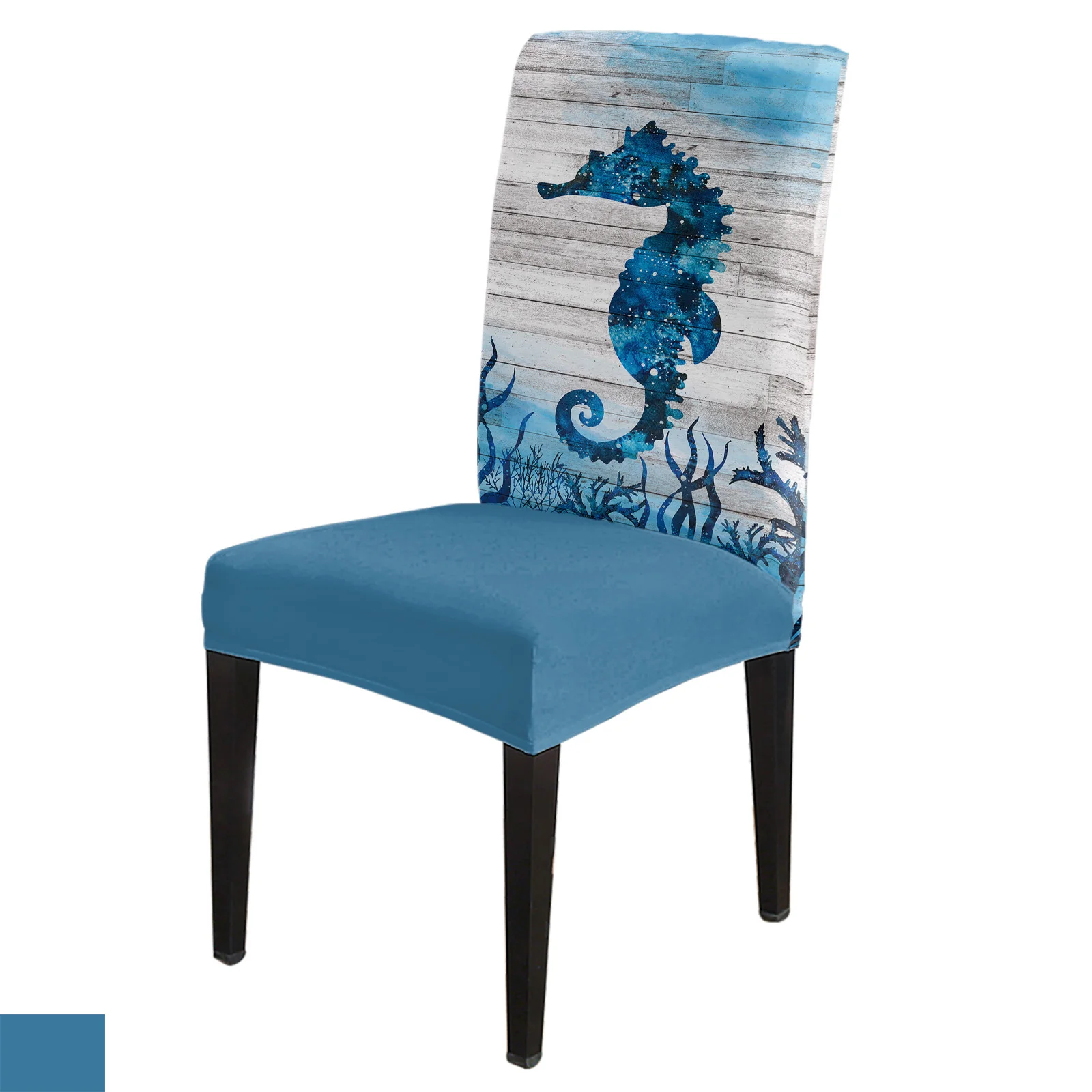 Ocean Seahorse Coral Wood Grain Dining Chair Home Decor Chair Covers Living Room Seat Covers for Chairs
Ocean Seahorse Coral Wood Grain Dining Chair Home Decor Chair Covers Living Room Seat Covers for Chairs