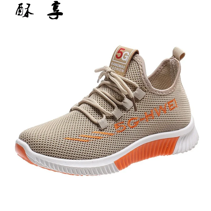 2021 New Fashion Women's Shoes Spring Walking Vulcanized Shoes Women's Mesh Breathable Sneakers Comfortable Lace-up Casual Shoes
2021 New Fashion Women's Shoes Spring Walking Vulcanized Shoes Women's Mesh Breathable Sneakers Comfortable Lace-up Casual Shoes