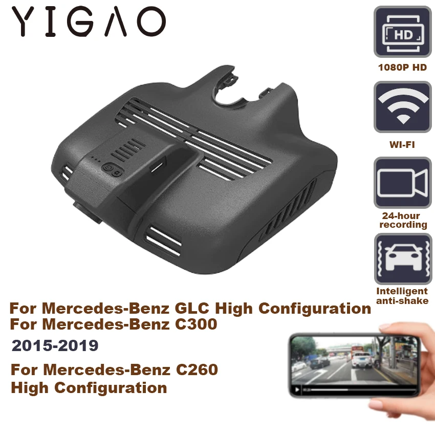 Для Mercedes-Benz GLC высокая конфигурация C300 2015 2016 2017 2018 2019 для Mercedes-Benz C260 высокая конфигурация Автомобильный видеорегистратор Full HD
Для Mercedes-Benz GLC высокая конфигурация C300 2015 2016 2017 2018 2019 для Mercedes-Benz C260 высокая конфигурация Автомобильный видеорегистратор Full HD