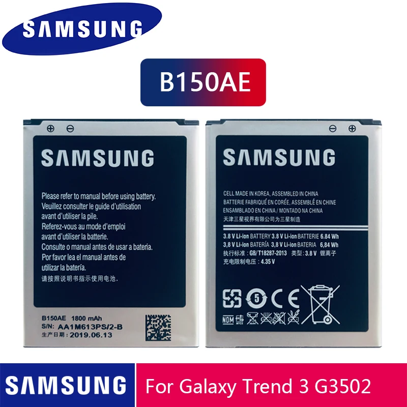 Аккумулятор для телефона Samsung B150AE B150AC GALAXY Trend3 G3502 G3508 G3509 i8260 i8262 SM G350E G350 1800