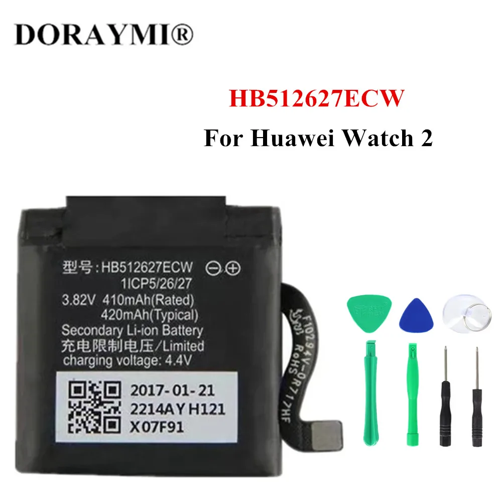Оригинальный запасной аккумулятор HB512627ECW для Huawei Watch 2 Pro/Watch 2 4G 420 мАч батареи с инструментами
Оригинальный запасной аккумулятор HB512627ECW для Huawei Watch 2 Pro/Watch 2 4G 420 мАч батареи с инструментами