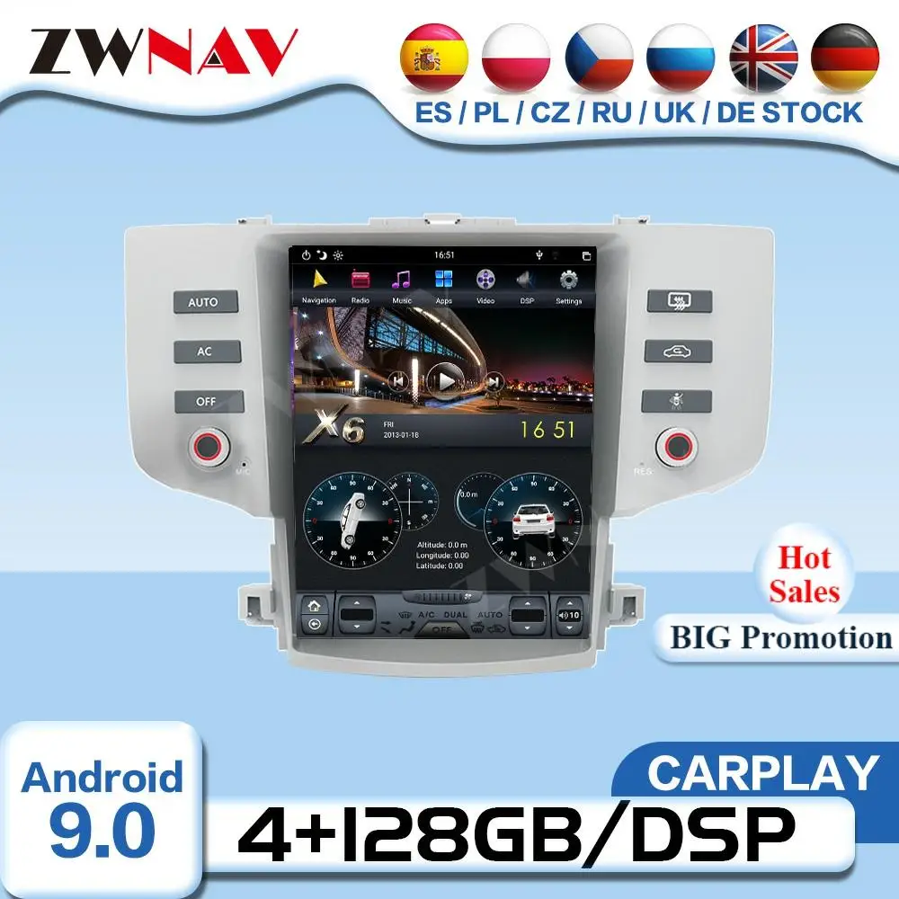 Мультимедийный проигрыватель для Toyota Reiz 2005, 2006, 2007, 2008, 2009, стерео
Мультимедийный проигрыватель для Toyota Reiz 2005, 2006, 2007, 2008, 2009, стерео